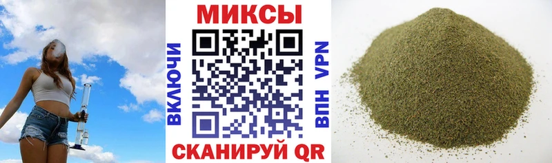 Бутират оксибутират где купить наркоту Шали