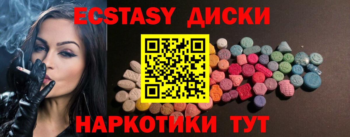 ЭКСТАЗИ louis Vuitton Шали