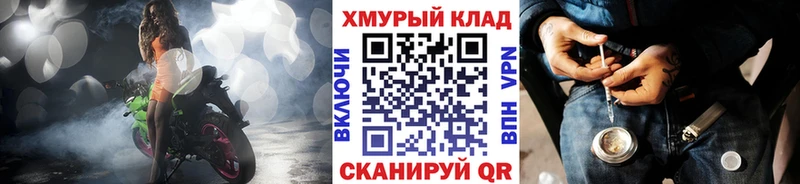 Героин VHQ  Шали 