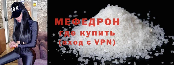 таблы Лихославль