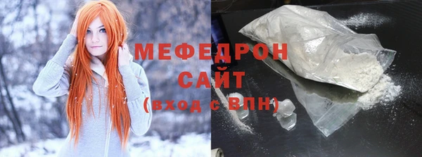 метадон Липки