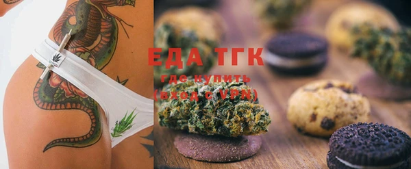 тгк Лиски