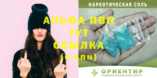метадон Липки