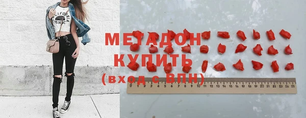 метадон Липки