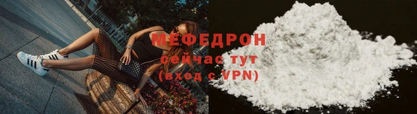 метадон Липки
