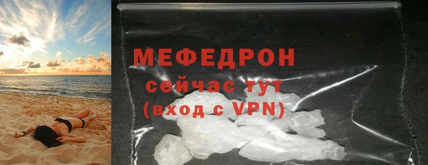 таблы Лихославль