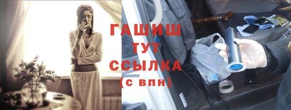 метадон Липки