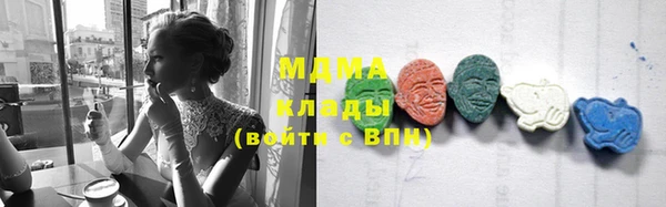 таблы Лихославль