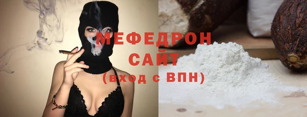 таблы Лихославль
