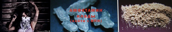 тгк Лиски