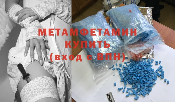 метадон Липки