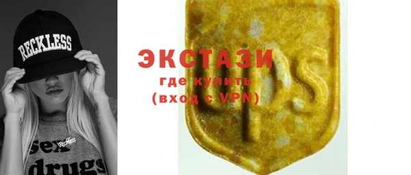 тгк Лиски