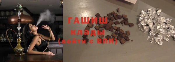 таблы Лихославль
