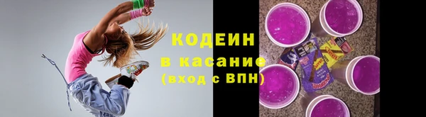 таблы Лихославль