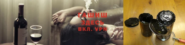 метадон Липки
