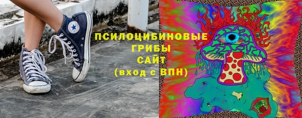 таблы Лихославль