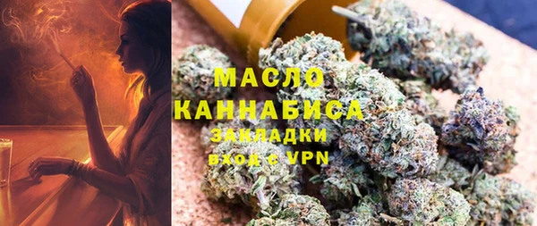 тгк Лиски