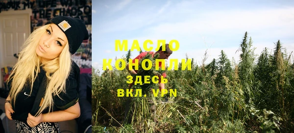 метадон Липки