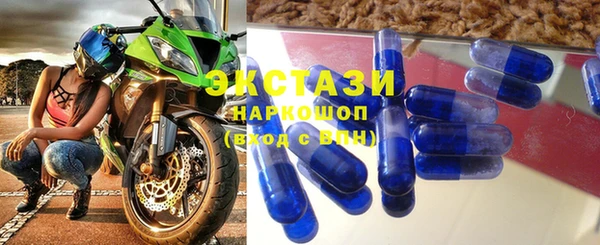 MESCALINE Майский