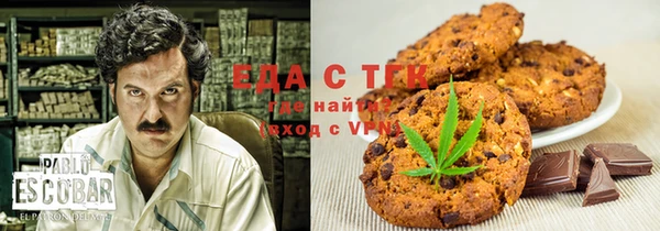 метадон Липки