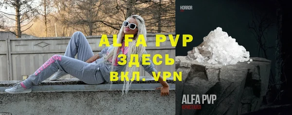 метадон Липки