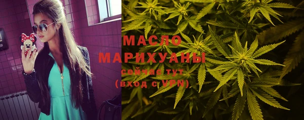 метадон Липки