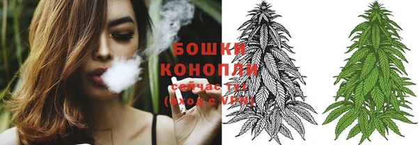 амфетамин Магадан