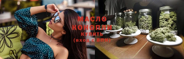 таблы Лихославль