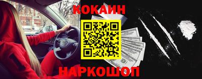 ПСИЛОЦИБИНОВЫЕ ГРИБЫ Коммунар