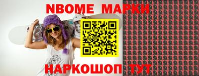 ПСИЛОЦИБИНОВЫЕ ГРИБЫ Коммунар