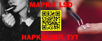 mdpv Комсомольск-на-Амуре