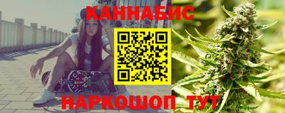 метамфетамин Конаково