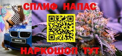 mdpv Комсомольск-на-Амуре