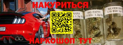 mdpv Комсомольск-на-Амуре
