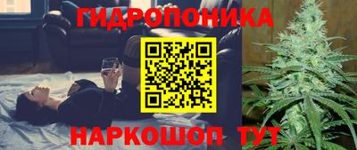 mdpv Комсомольск-на-Амуре