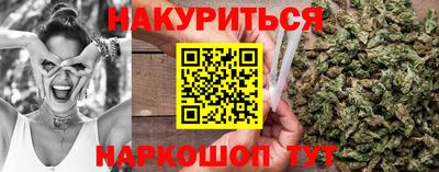 ПСИЛОЦИБИНОВЫЕ ГРИБЫ Коммунар