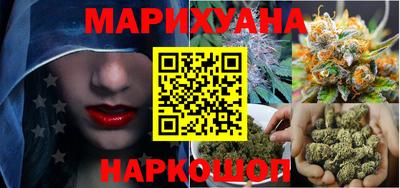 первитин Волгодонск