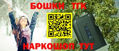 mdpv Комсомольск-на-Амуре