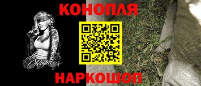 мдма Можайск