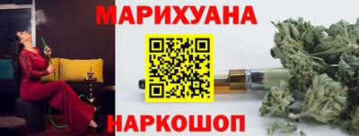 mdpv Комсомольск-на-Амуре