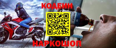 mdpv Комсомольск-на-Амуре