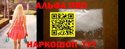 ПСИЛОЦИБИНОВЫЕ ГРИБЫ Коммунар