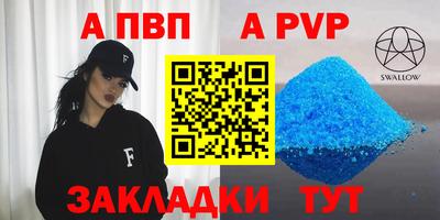 ПСИЛОЦИБИНОВЫЕ ГРИБЫ Коммунар