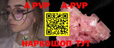 mdpv Можга
