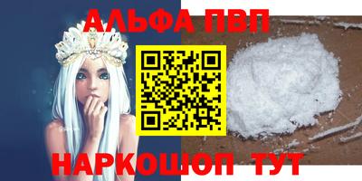 ПСИЛОЦИБИНОВЫЕ ГРИБЫ Коммунар