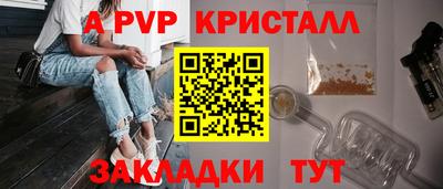 ПСИЛОЦИБИНОВЫЕ ГРИБЫ Коммунар