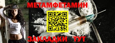ПСИЛОЦИБИНОВЫЕ ГРИБЫ Коммунар