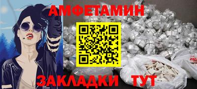 ПСИЛОЦИБИНОВЫЕ ГРИБЫ Коммунар
