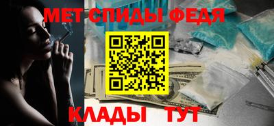 ПСИЛОЦИБИНОВЫЕ ГРИБЫ Коммунар