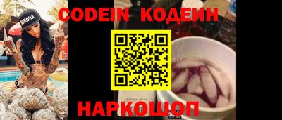 ПСИЛОЦИБИНОВЫЕ ГРИБЫ Коммунар